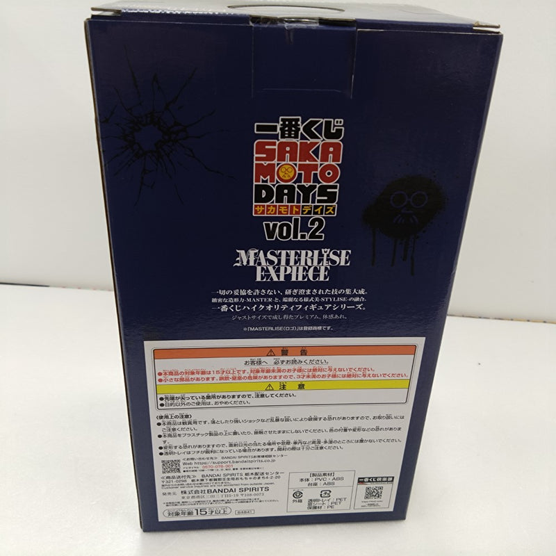 【中古】【未開封】大佛 「一番くじ SAKAMOTO DAYS vol.2」 MASTERLISE EXPIECE D賞＜フィギュア＞（代引き不可）6384