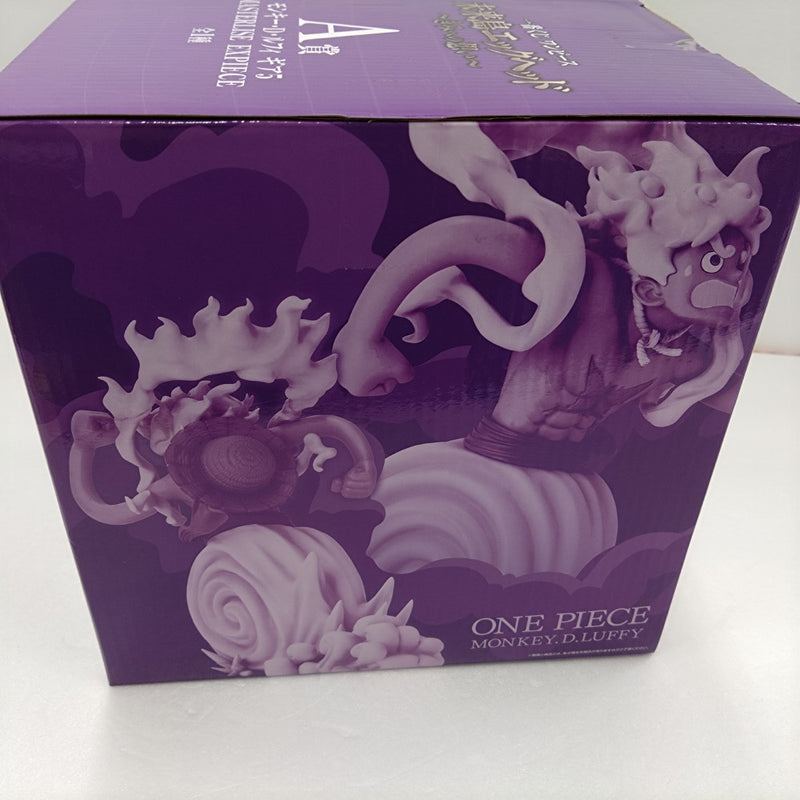 【中古】【未開封】モンキー・D・ルフィ ギア5 「一番くじ ワンピース 未来島エッグヘッド〜きみへの想い〜」A賞＜フィギュア＞（代引き不可）6384
