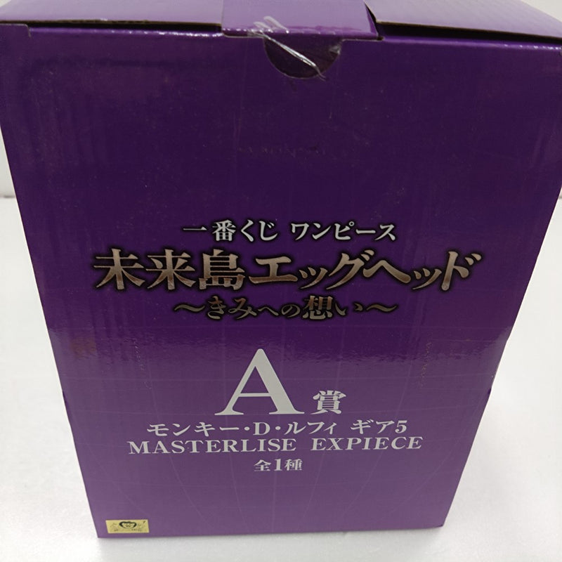 【中古】【未開封】モンキー・D・ルフィ ギア5 「一番くじ ワンピース 未来島エッグヘッド〜きみへの想い〜」A賞＜フィギュア＞（代引き不可）6384