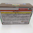 【中古】【未開封】ラジカセで体操!しずえのアラーム時計 「一番くじ あつまれ どうぶつの森」 A賞＜フィギュア＞（代引き不可）6384