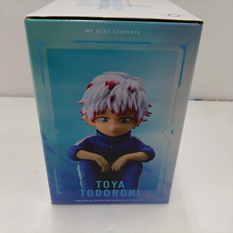 【中古】【未開封】燈矢＆焦凍（幼少期） 「一番くじ 僕のヒーローアカデミア -幸せの上に-」 MASTERLISE F賞＜フィギュア＞（代引き不可）6384