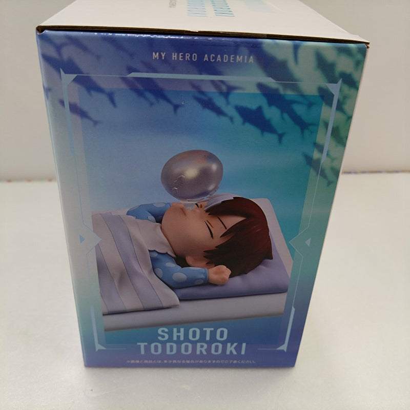 【中古】【未開封】燈矢＆焦凍（幼少期） 「一番くじ 僕のヒーローアカデミア -幸せの上に-」 MASTERLISE F賞＜フィギュア＞（代引き不可）6384