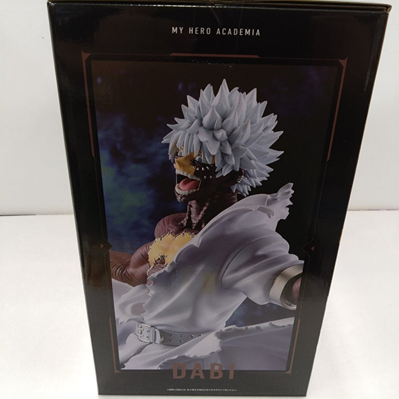 【中古】【未開封】荼毘 「一番くじ 僕のヒーローアカデミア -幸せの上に-」 MASTERLISE D賞＜フィギュア＞（代引き不可）6384