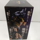 【中古】【未開封】トガヒミコ 「一番くじ 僕のヒーローアカデミア -幸せの上に-」 MASTERLISE B賞＜フィギュア＞（代引き不可）6384