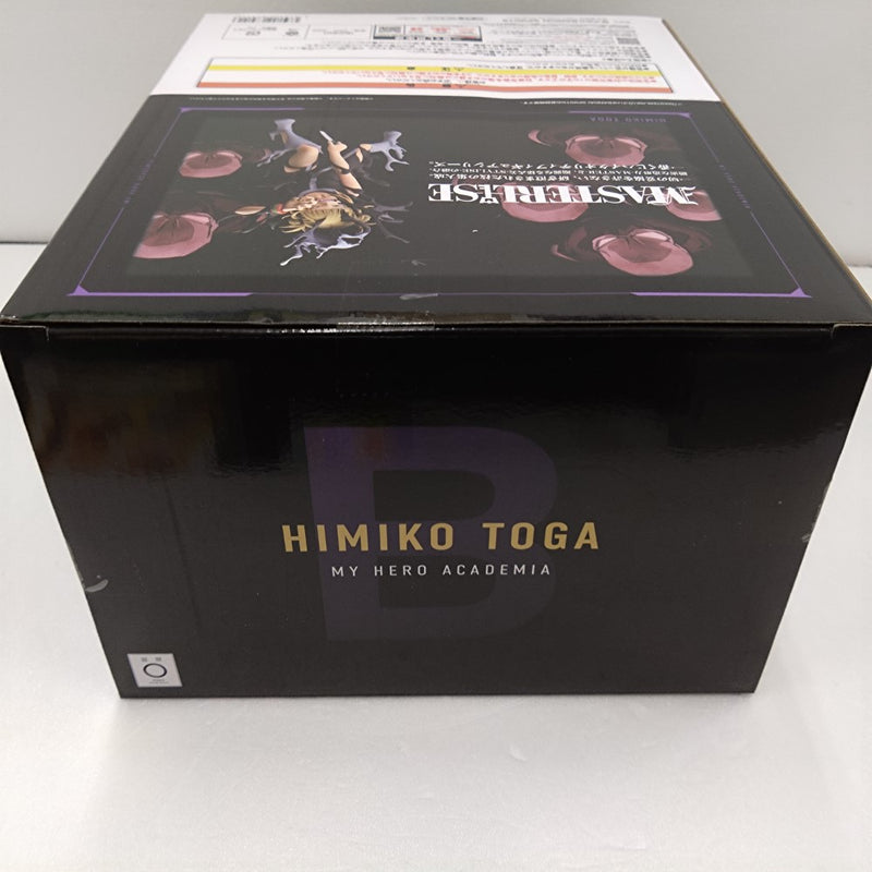 【中古】【未開封】トガヒミコ 「一番くじ 僕のヒーローアカデミア -幸せの上に-」 MASTERLISE B賞＜フィギュア＞（代引き不可）6384