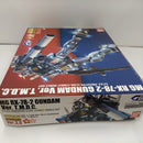 【中古】【未組立】1/100 MG RX-78-2 ガンダム Ver. T.M.D.C. 「機動戦士ガンダム」 GUNDAM docks at Taiwan会場限定＜プラモデル＞（代引き不可）6384