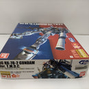 【中古】【未組立】1/100 MG RX-78-2 ガンダム Ver. T.M.D.C. 「機動戦士ガンダム」 GUNDAM docks at Taiwan会場限定＜プラモデル＞（代引き不可）6384