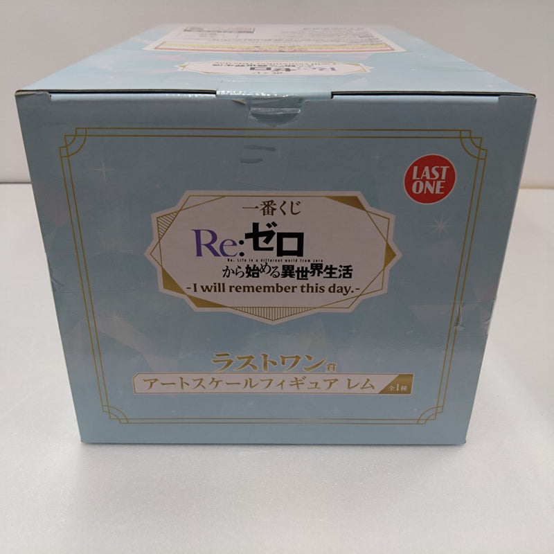 【中古】【未開封】レム「一番くじ Re：ゼロから始める異世界生活 I will remember this day.」ラストワン賞 アートスケール＜フィギュア＞（代引き不可）6384