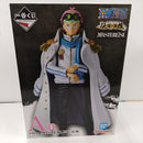 【中古】【未開封】コビー 「一番くじ ワンピース 伝説の英雄」 MASTERLISE A賞＜フィギュア＞（代引き不可）6384
