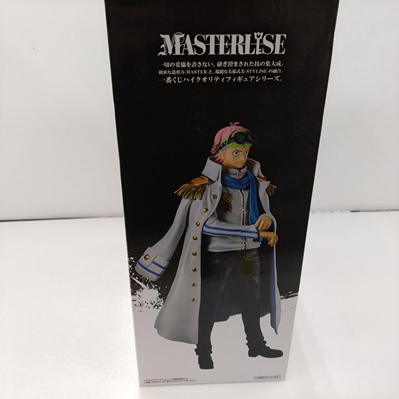 【中古】【未開封】コビー 「一番くじ ワンピース 伝説の英雄」 MASTERLISE A賞＜フィギュア＞（代引き不可）6384