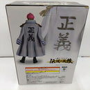 【中古】【未開封】コビー 「一番くじ ワンピース 伝説の英雄」 MASTERLISE A賞＜フィギュア＞（代引き不可）6384