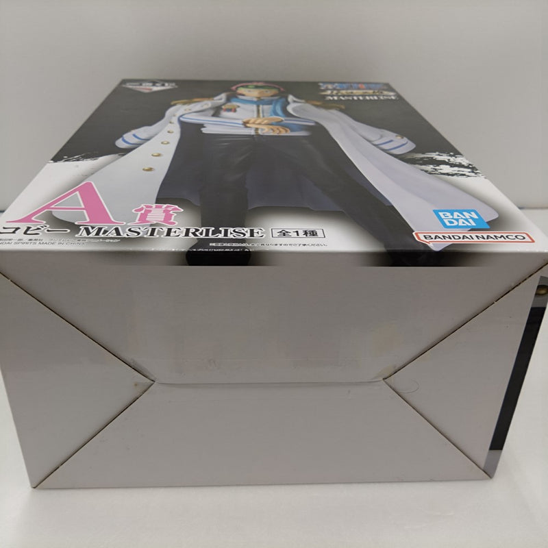【中古】【未開封】コビー 「一番くじ ワンピース 伝説の英雄」 MASTERLISE A賞＜フィギュア＞（代引き不可）6384