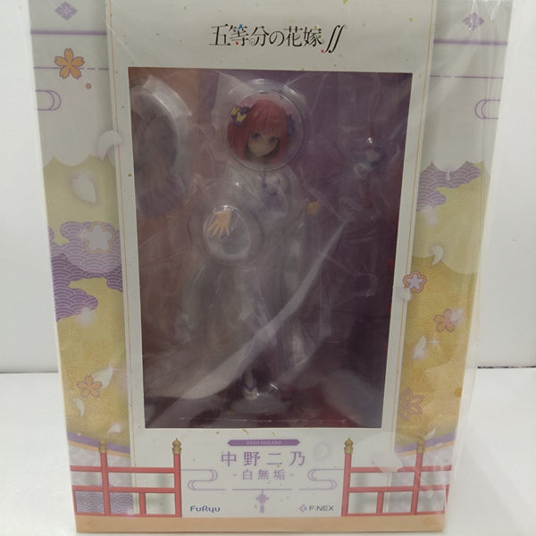 【中古】【未開封】中野二乃 -白無垢- 「五等分の花嫁∬」 1/7 塗装済み完成品 F：NEX限定＜フィギュア＞（代引き不可）6384