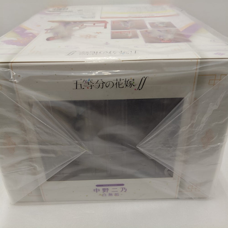 【中古】【未開封】中野二乃 -白無垢- 「五等分の花嫁∬」 1/7 塗装済み完成品 F：NEX限定＜フィギュア＞（代引き不可）6384