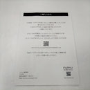 【中古】【未開封】中野二乃 -白無垢- 「五等分の花嫁∬」 1/7 塗装済み完成品 F：NEX限定＜フィギュア＞（代引き不可）6384