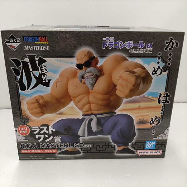 【中古】【未開封】亀仙人 「一番くじ ドラゴンボール EX 孫悟空修業編」 MASTERLISE ラストワン賞＜フィギュア＞（代引き不可）6384