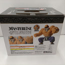 【中古】【未開封】亀仙人 「一番くじ ドラゴンボール EX 孫悟空修業編」 MASTERLISE ラストワン賞＜フィギュア＞（代引き不可）6384