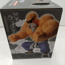 【中古】【未開封】亀仙人 「一番くじ ドラゴンボール EX 孫悟空修業編」 MASTERLISE ラストワン賞＜フィギュア＞（代引き不可）6384