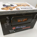 【中古】【未開封】亀仙人 「一番くじ ドラゴンボール EX 孫悟空修業編」 MASTERLISE ラストワン賞＜フィギュア＞（代引き不可）6384