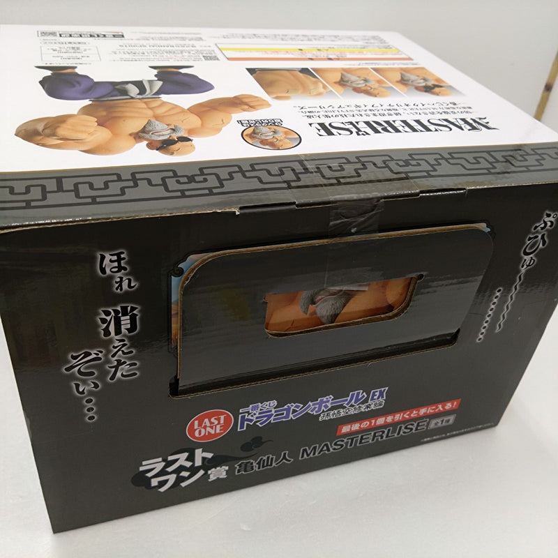 【中古】【未開封】亀仙人 「一番くじ ドラゴンボール EX 孫悟空修業編」 MASTERLISE ラストワン賞＜フィギュア＞（代引き不可）6384