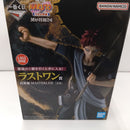 【中古】【未開封】我愛羅 「一番くじ NARUTO-ナルト- 中忍試験編」 MASTERLISE ラストワン賞＜フィギュア＞（代引き不可）6384