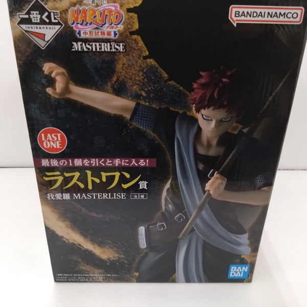 【中古】【未開封】我愛羅 「一番くじ NARUTO-ナルト- 中忍試験編」 MASTERLISE ラストワン賞＜フィギュア＞（代引き不可）6384