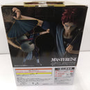 【中古】【未開封】我愛羅 「一番くじ NARUTO-ナルト- 中忍試験編」 MASTERLISE ラストワン賞＜フィギュア＞（代引き不可）6384
