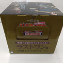 【中古】【未開封】我愛羅 「一番くじ NARUTO-ナルト- 中忍試験編」 MASTERLISE ラストワン賞＜フィギュア＞（代引き不可）6384