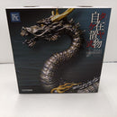 【中古】【開封品】KT Project KT-003 タケヤ式自在置物 龍 鉄錆地調版 アクションフィギュア＜フィギュア＞（代引き不可）6384