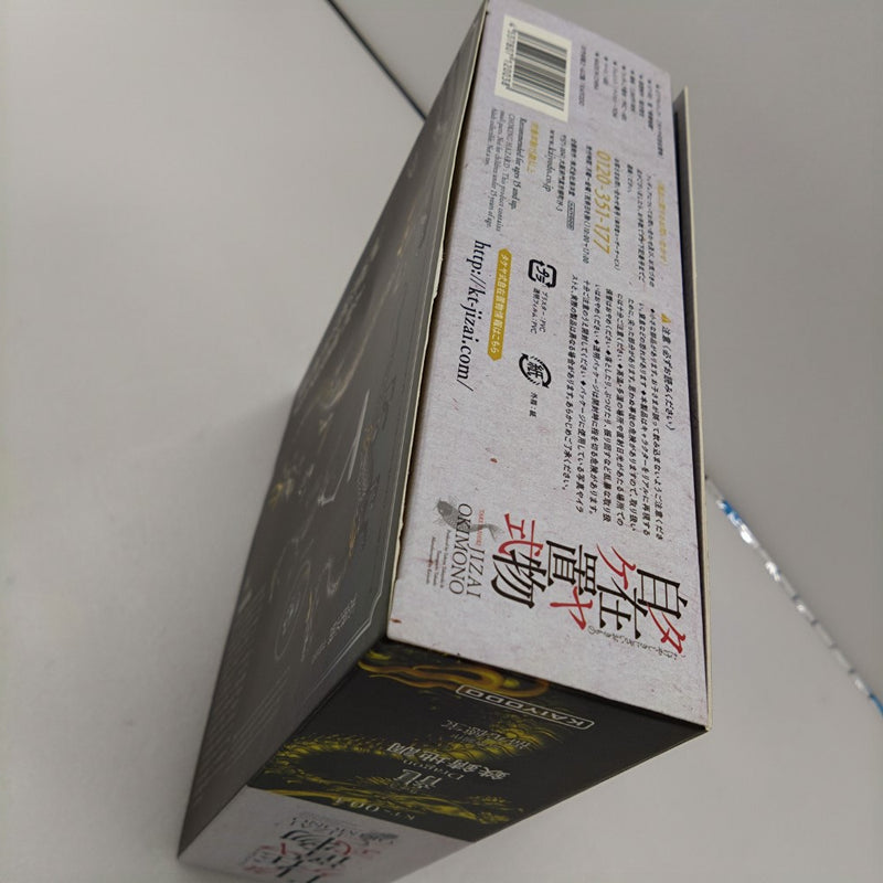 【中古】【開封品】KT Project KT-003 タケヤ式自在置物 龍 鉄錆地調版 アクションフィギュア＜フィギュア＞（代引き不可）6384