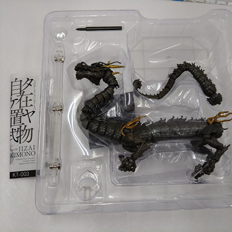 【中古】【開封品】KT Project KT-003 タケヤ式自在置物 龍 鉄錆地調版 アクションフィギュア＜フィギュア＞（代引き不可）6384
