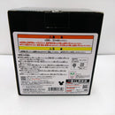 【中古】【未開封】ソラ 「一番くじ キングダムハーツ -Linking Hearts-」 A賞 スタチュー＜フィギュア＞（代引き不可）6384