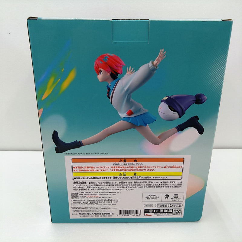 【中古】【未開封】アマテ・ユズリハ(マチュ)＆ハロ「一番くじ 機動戦士Gundam GQuuuuuuXジークアクス vol.2」MASTERLISE A賞＜フィギュア＞（代引き不可）6384