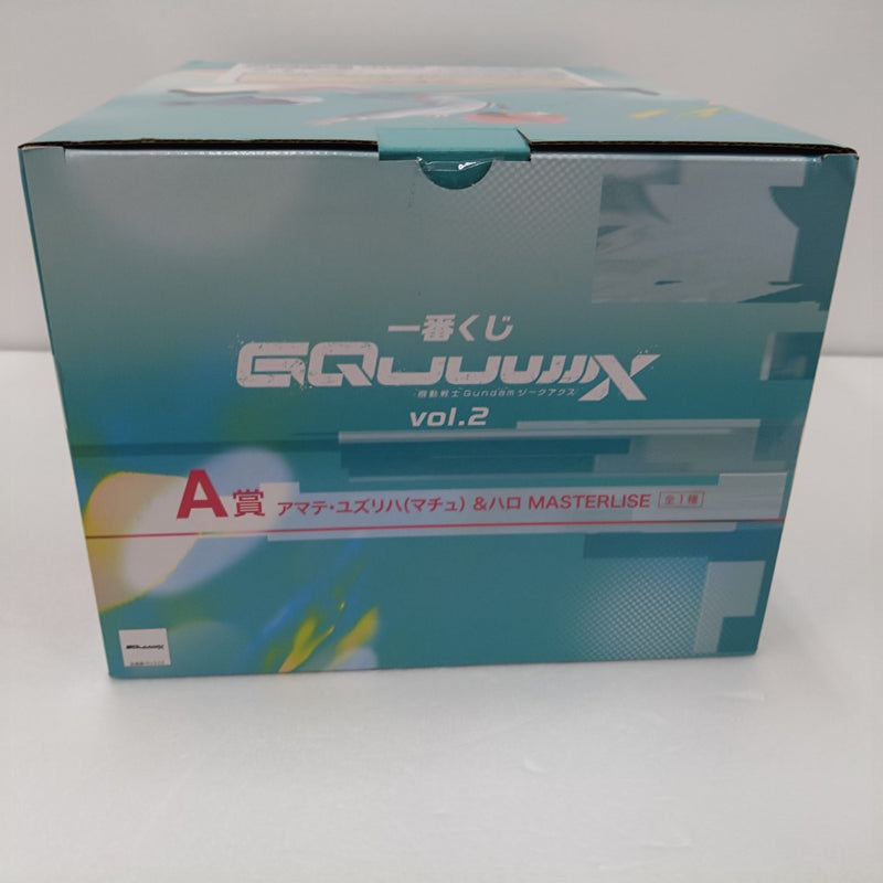 【中古】【未開封】アマテ・ユズリハ(マチュ)＆ハロ「一番くじ 機動戦士Gundam GQuuuuuuXジークアクス vol.2」MASTERLISE A賞＜フィギュア＞（代引き不可）6384