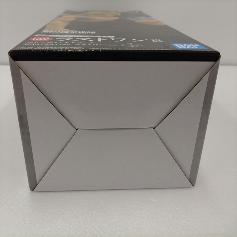 【中古】【未開封】エドワード・エルリック 「一番くじ 鋼の錬金術師 FULLMETAL ALCHEMIST 扉を開けし者たち」 ラストワン賞＜フィギュア＞（代引き不可）6384