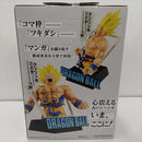 【中古】【未開封】超サイヤ人孫悟空 ギガマンガストラクチャー 「一番くじ ドラゴンボール 40th 〜其之一〜」 ラストワン賞＜フィギュア＞（代引き不可）6384