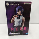 【中古】【開封品】レゼ 「一番くじ 劇場版 チェンソーマン レゼ篇」 A賞＜フィギュア＞（代引き不可）6384