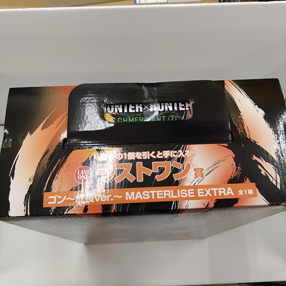 中古】【未開封】ゴン〜成長ver.〜 「一番くじ HUNTER×HUNTER CHMERA