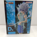 【中古】【未開封】キルア 「一番くじ HUNTER×HUNTER CHMERA ANT 2」 MASTERLISE D賞＜フィギュア＞（代引き不可）6384