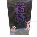 【中古】【未開封】桓騎 「一番くじ 春秋戦国大戦キングダム The Animation 次代の傑物たち」 MASTERLISE A賞＜フィギュア＞（代引き不可）6384