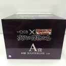 【中古】【未開封】桓騎 「一番くじ 春秋戦国大戦キングダム The Animation 次代の傑物たち」 MASTERLISE A賞＜フィギュア＞（代引き不可）6384