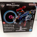 【中古】【未開封】一番くじ 機動戦士Gundam GQuuuuuuX vol.3(エンディミオン・ユニット覚醒時)  BUSTISAN ラストワン賞＜フィギュア＞（代引き不可）6384