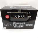 【中古】【未開封】一番くじ 機動戦士Gundam GQuuuuuuX vol.3(エンディミオン・ユニット覚醒時)  BUSTISAN ラストワン賞＜フィギュア＞（代引き不可）6384