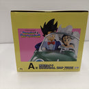 【中古】【未開封】孫悟空＆チチ 「一番くじ ドラゴンボール DRAGONBALL SNAP COLLECTION2」 A賞 DRAGONBALL SNAP FIGURE＜フィギュア＞（代引き不可）6384