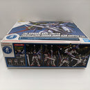 【中古】【未組立】1/100 MG パーフェクトストライクガンダム グランドスラム装備型 「機動戦士ガンダムSEED」[5063421]＜プラモデル＞（代引き不可）6384