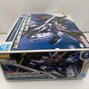 【中古】【未組立】1/100 MG パーフェクトストライクガンダム グランドスラム装備型 「機動戦士ガンダムSEED」[5063421]＜プラモデル＞（代引き不可）6384