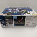 【中古】【未組立】1/100 MG パーフェクトストライクガンダム グランドスラム装備型 「機動戦士ガンダムSEED」[5063421]＜プラモデル＞（代引き不可）6384