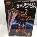 【中古】【開封品】METAMOR-FORCE “BARI”ATION アルティメットグラヴィオン 「超重神グラヴィオンZwei」＜フィギュア＞（代引き不可）6384