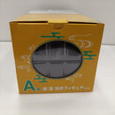 【中古】【未開封】桜遥(浴衣) 「一番くじ WIND BREAKER -街の英雄と祭りの時-」 A賞＜フィギュア＞（代引き不可）6384