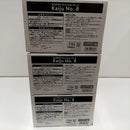 【中古】【未開封】【セット】「バンプレくじ 怪獣8号-怪獣8号-」A・B・C賞＜フィギュア＞（代引き不可）6384